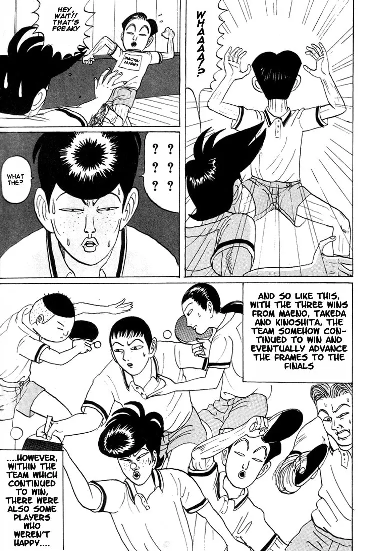 Ike! Ina-chuu Takkyuubu Chapter 16 page 4 - 