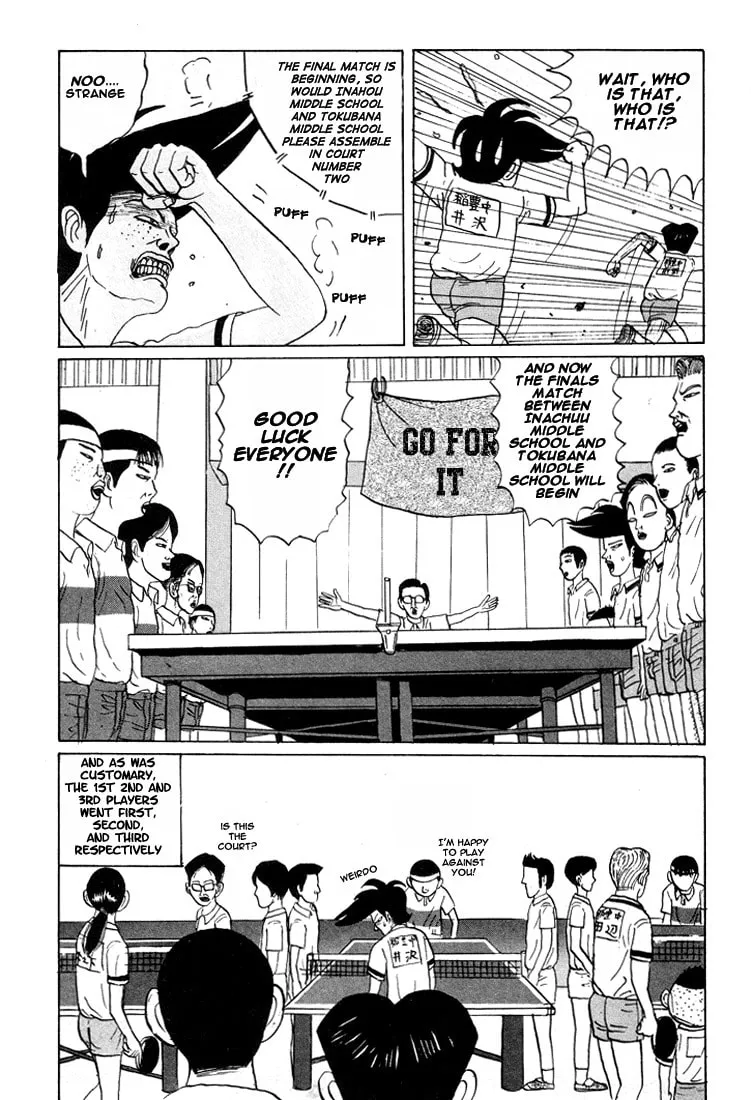 Ike! Ina-chuu Takkyuubu Chapter 16 page 8 - 