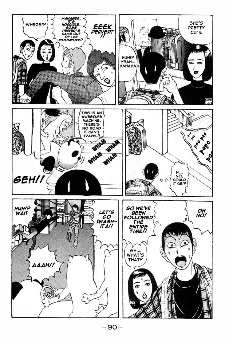 Ike! Ina-chuu Takkyuubu Chapter 17 page 13 - 