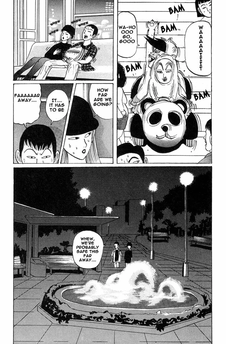 Ike! Ina-chuu Takkyuubu Chapter 17 page 14 - 