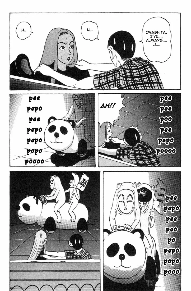 Ike! Ina-chuu Takkyuubu Chapter 17 page 17 - 