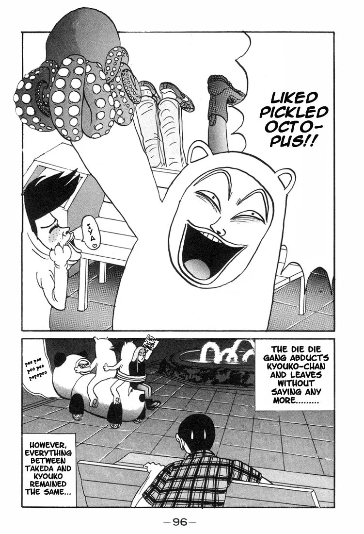 Ike! Ina-chuu Takkyuubu Chapter 17 page 19 - 