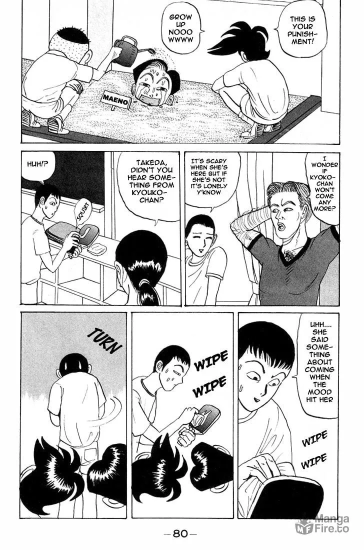 Ike! Ina-chuu Takkyuubu Chapter 17 page 3 - 