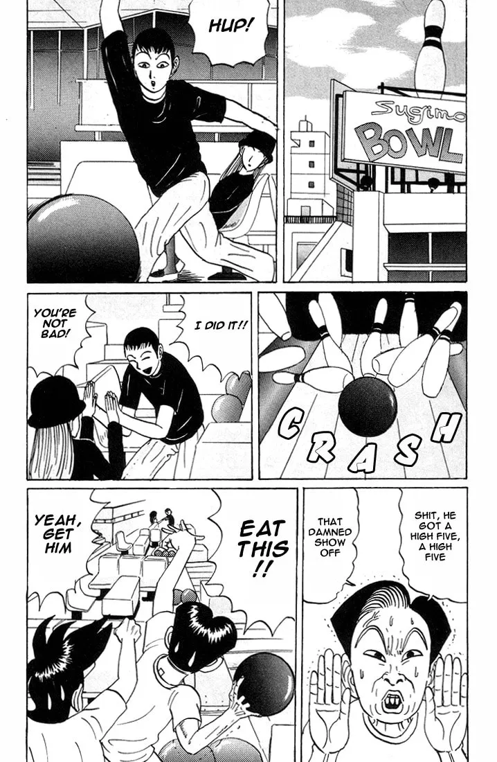 Ike! Ina-chuu Takkyuubu Chapter 17 page 8 - 