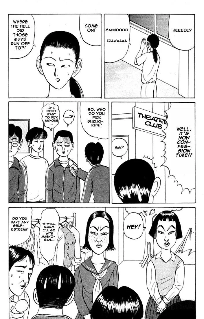 Ike! Ina-chuu Takkyuubu Chapter 18 page 3 - 