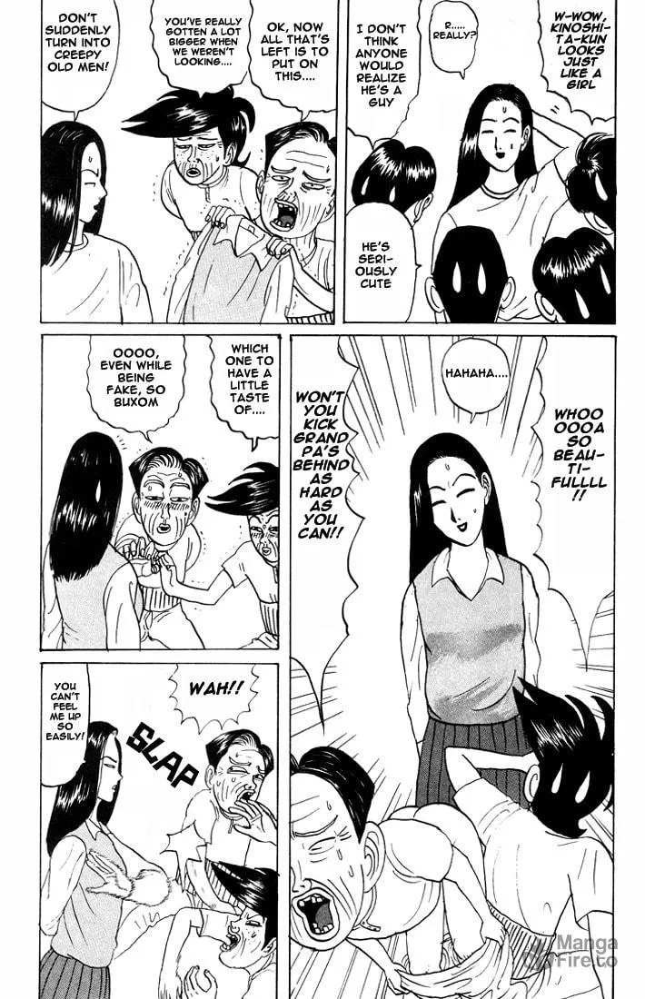 Ike! Ina-chuu Takkyuubu Chapter 18 page 6 - 