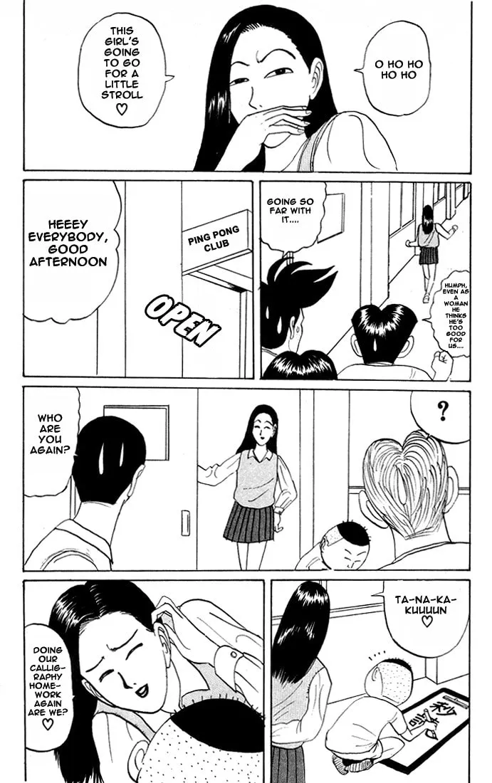 Ike! Ina-chuu Takkyuubu Chapter 18 page 7 - 