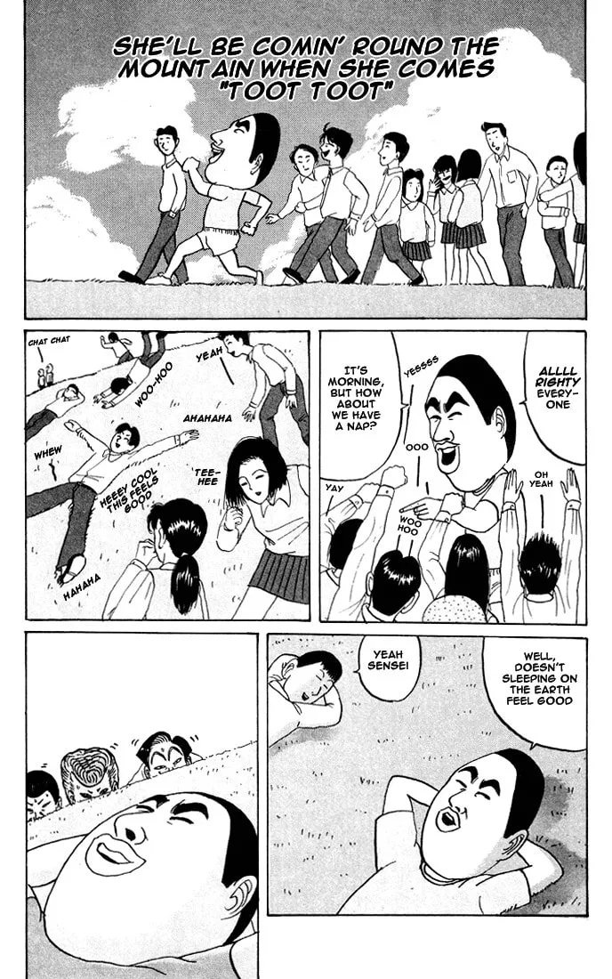 Ike! Ina-chuu Takkyuubu Chapter 19 page 13 - 