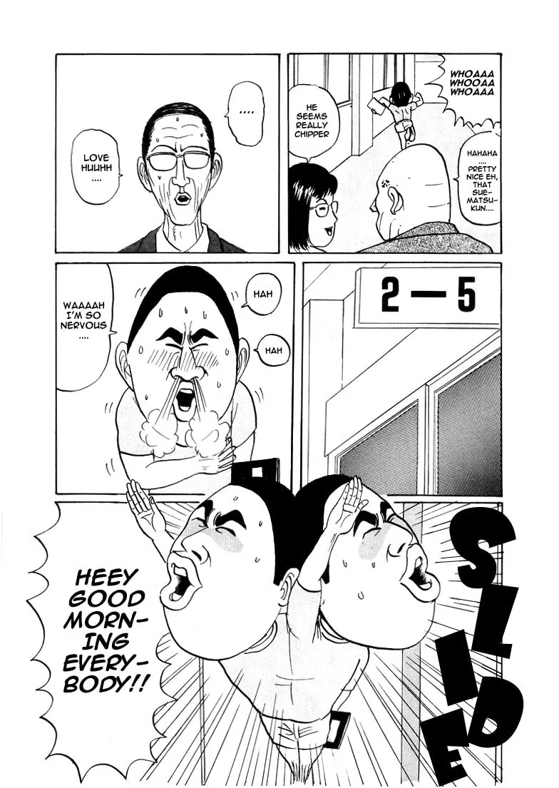 Ike! Ina-chuu Takkyuubu Chapter 19 page 4 - 