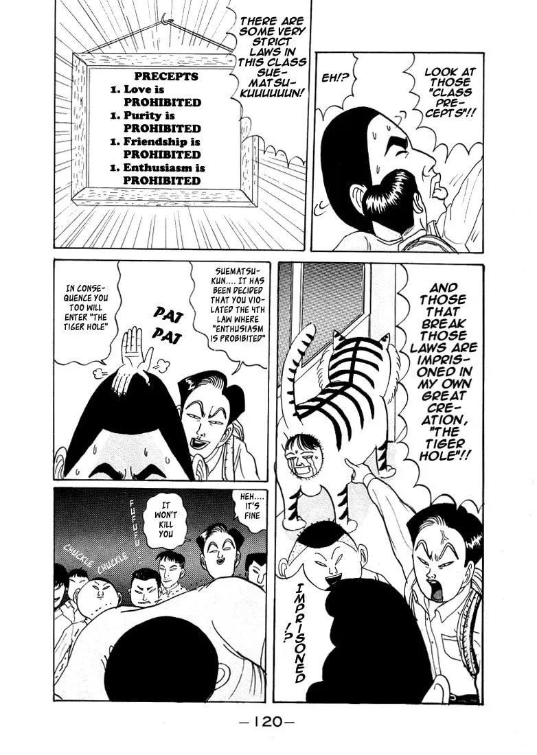 Ike! Ina-chuu Takkyuubu Chapter 19 page 7 - 