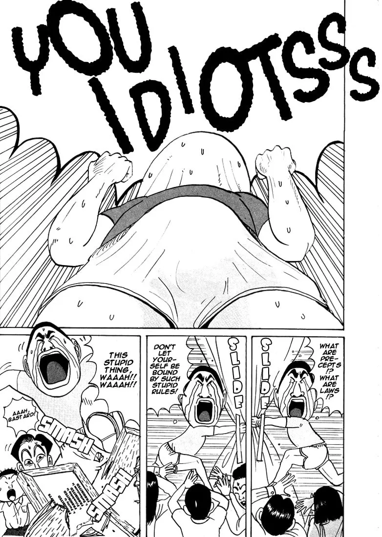 Ike! Ina-chuu Takkyuubu Chapter 19 page 8 - 