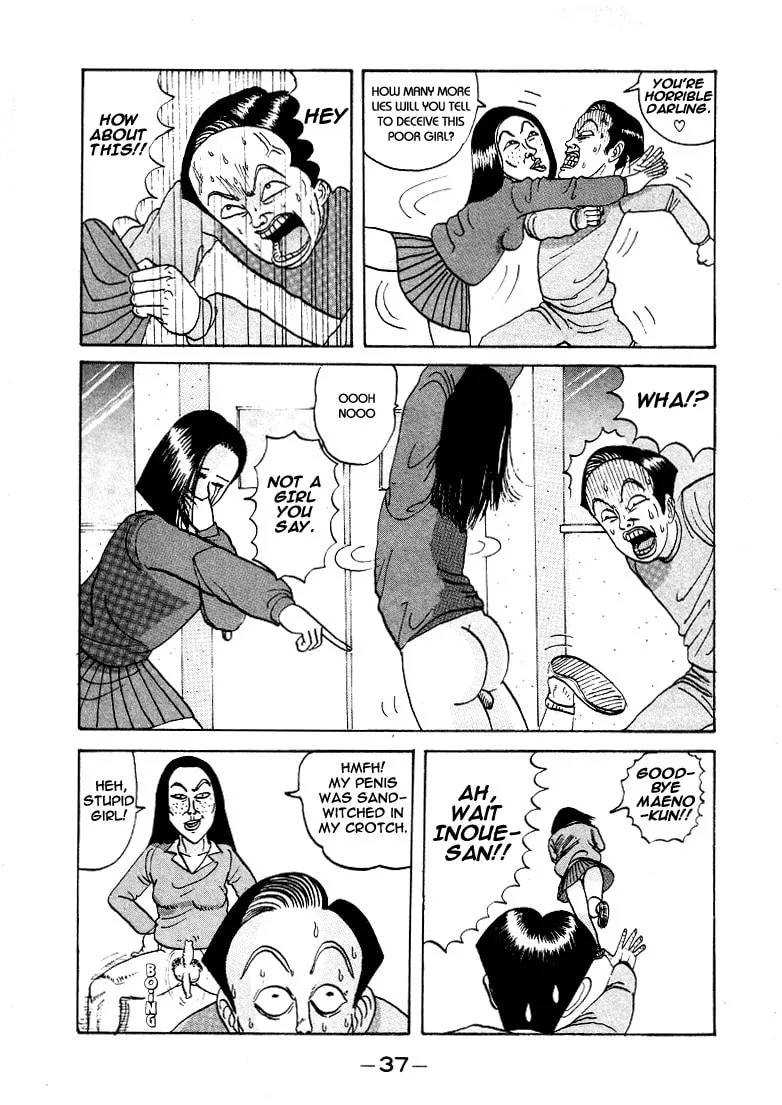 Ike! Ina-chuu Takkyuubu Chapter 2 page 13 - 