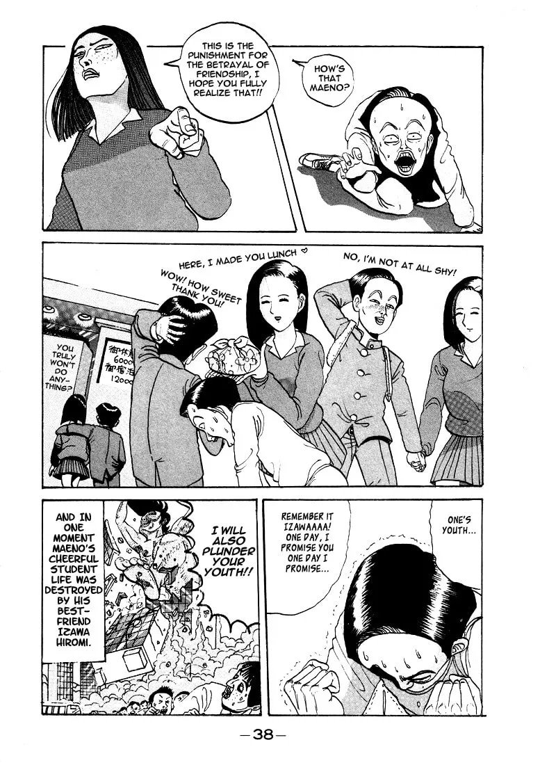 Ike! Ina-chuu Takkyuubu Chapter 2 page 14 - 