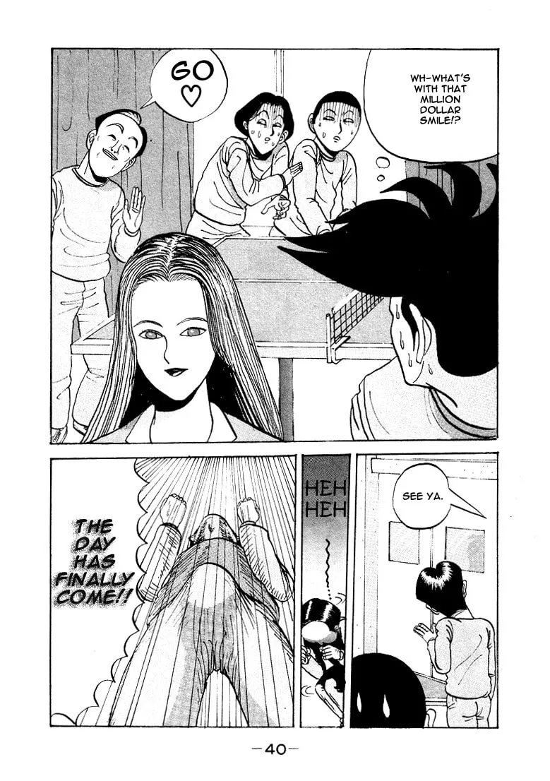 Ike! Ina-chuu Takkyuubu Chapter 2 page 16 - 