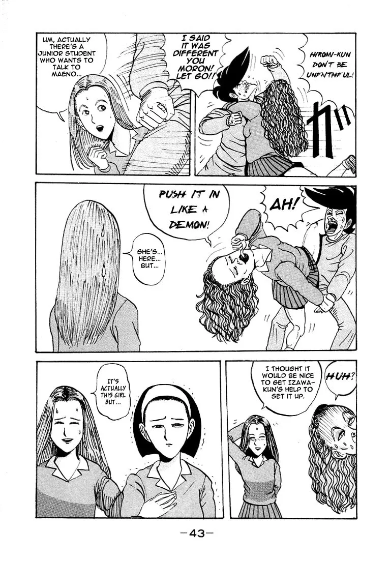 Ike! Ina-chuu Takkyuubu Chapter 2 page 19 - 