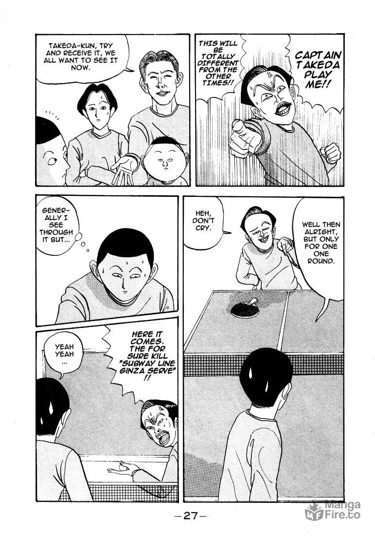 Ike! Ina-chuu Takkyuubu Chapter 2 page 3 - 