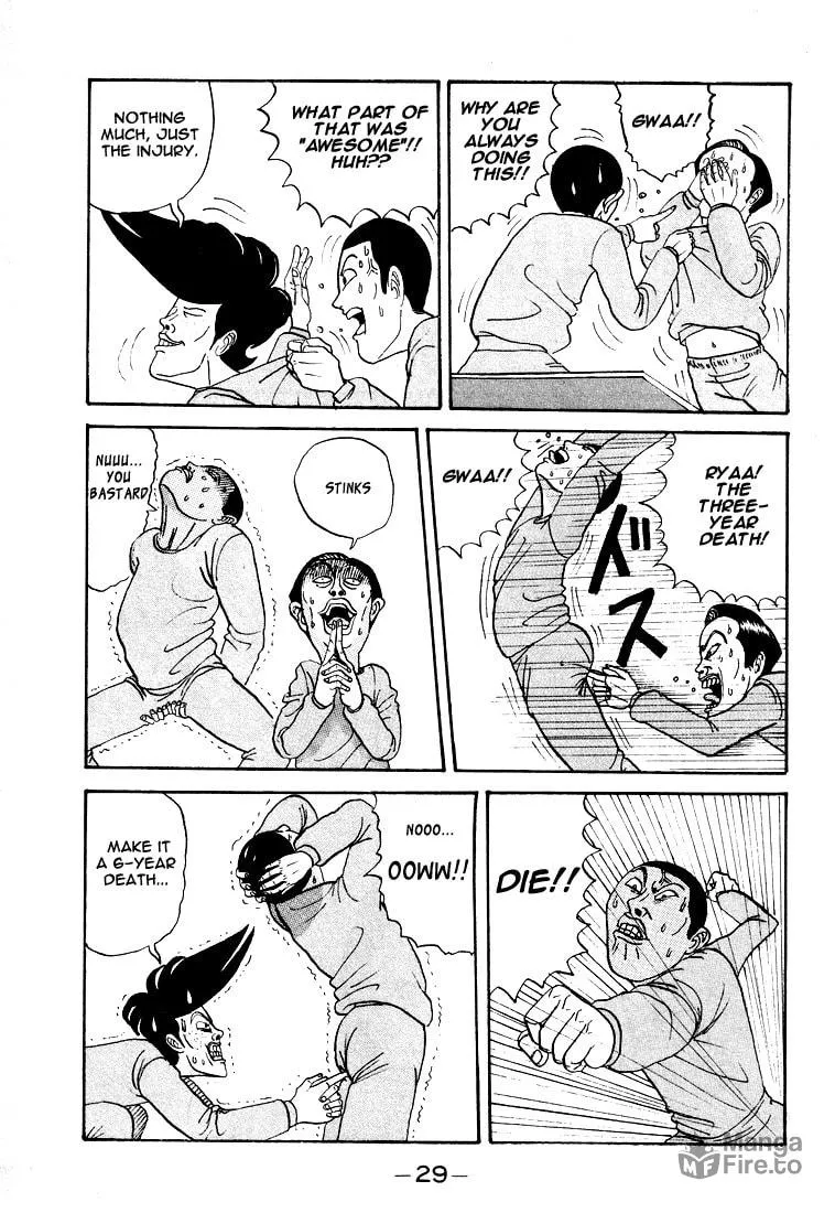 Ike! Ina-chuu Takkyuubu Chapter 2 page 5 - 