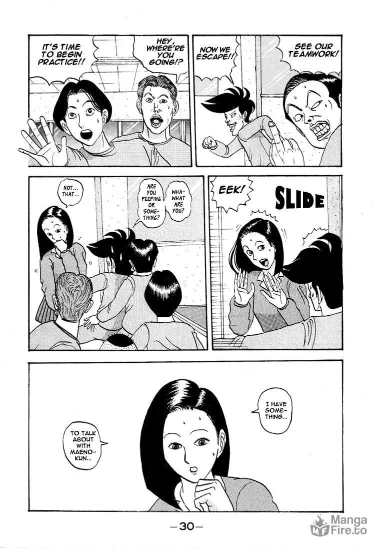 Ike! Ina-chuu Takkyuubu Chapter 2 page 6 - 