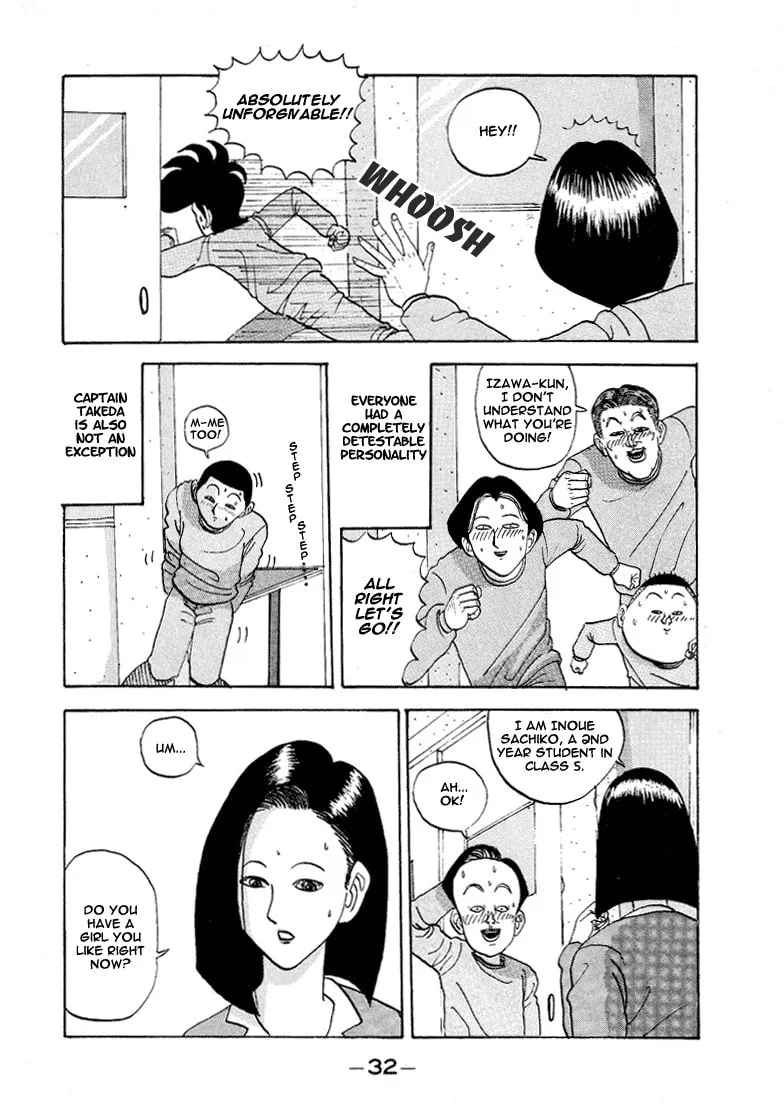 Ike! Ina-chuu Takkyuubu Chapter 2 page 8 - 