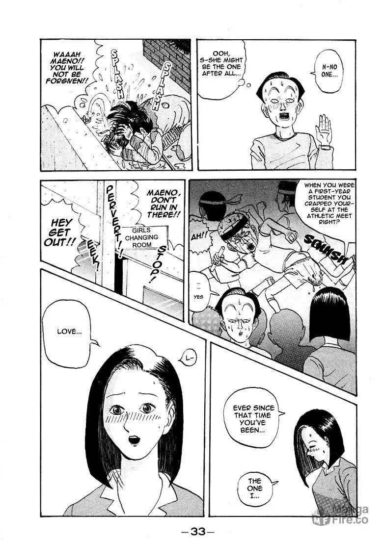 Ike! Ina-chuu Takkyuubu Chapter 2 page 9 - 