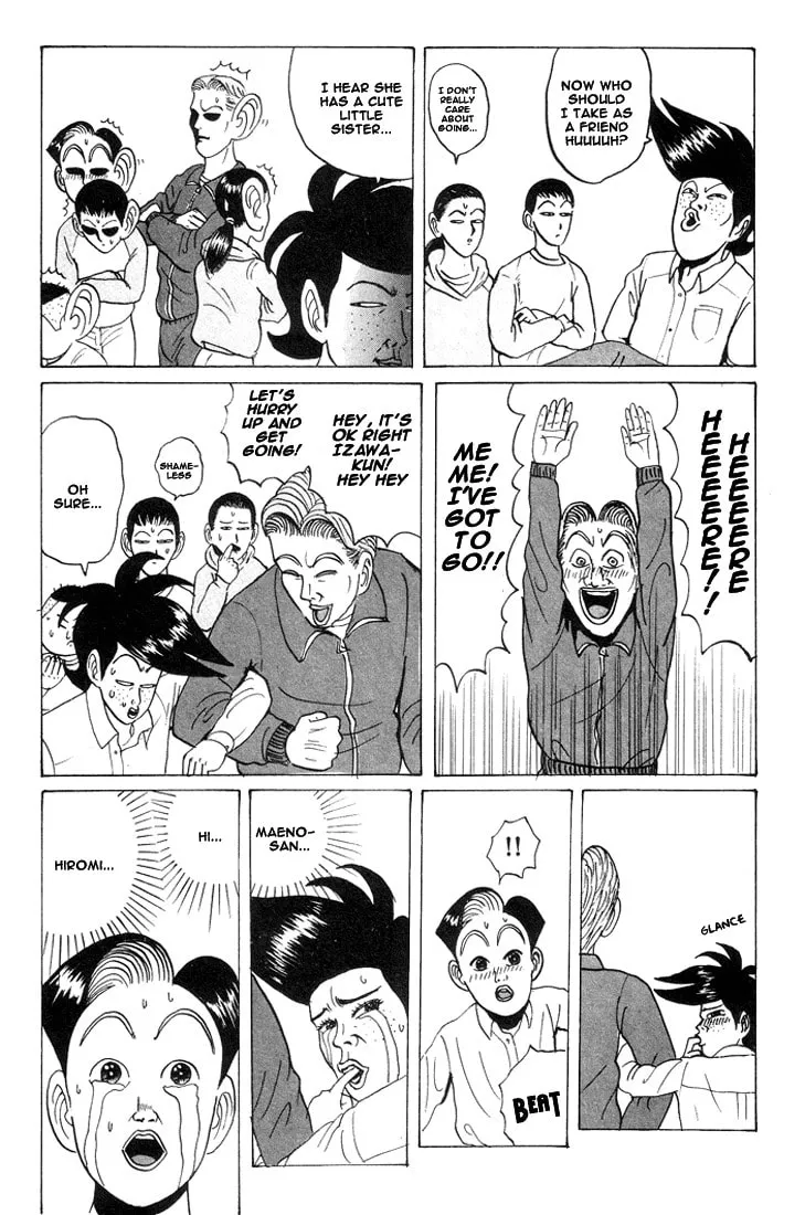 Ike! Ina-chuu Takkyuubu Chapter 20 page 7 - 