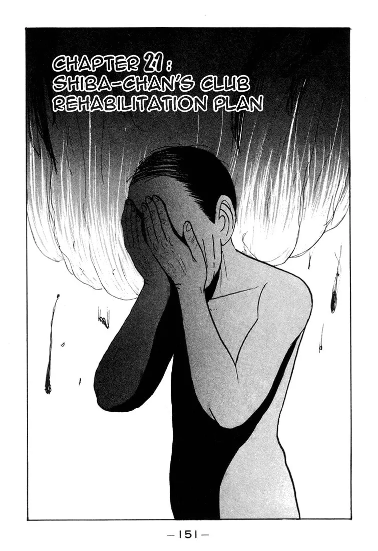 Ike! Ina-chuu Takkyuubu Chapter 21 page 1 - 