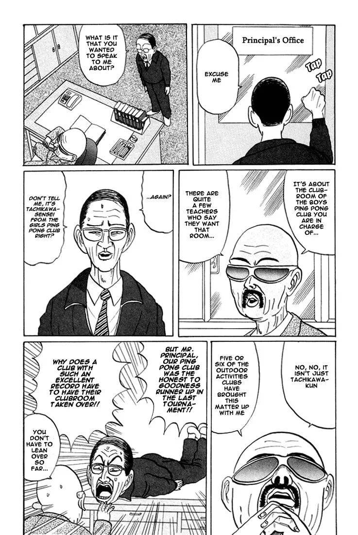 Ike! Ina-chuu Takkyuubu Chapter 21 page 2 - 