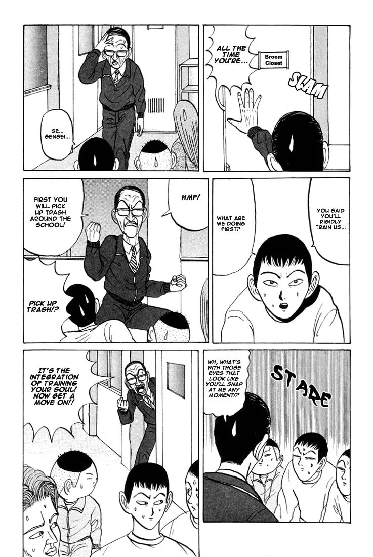 Ike! Ina-chuu Takkyuubu Chapter 21 page 11 - 