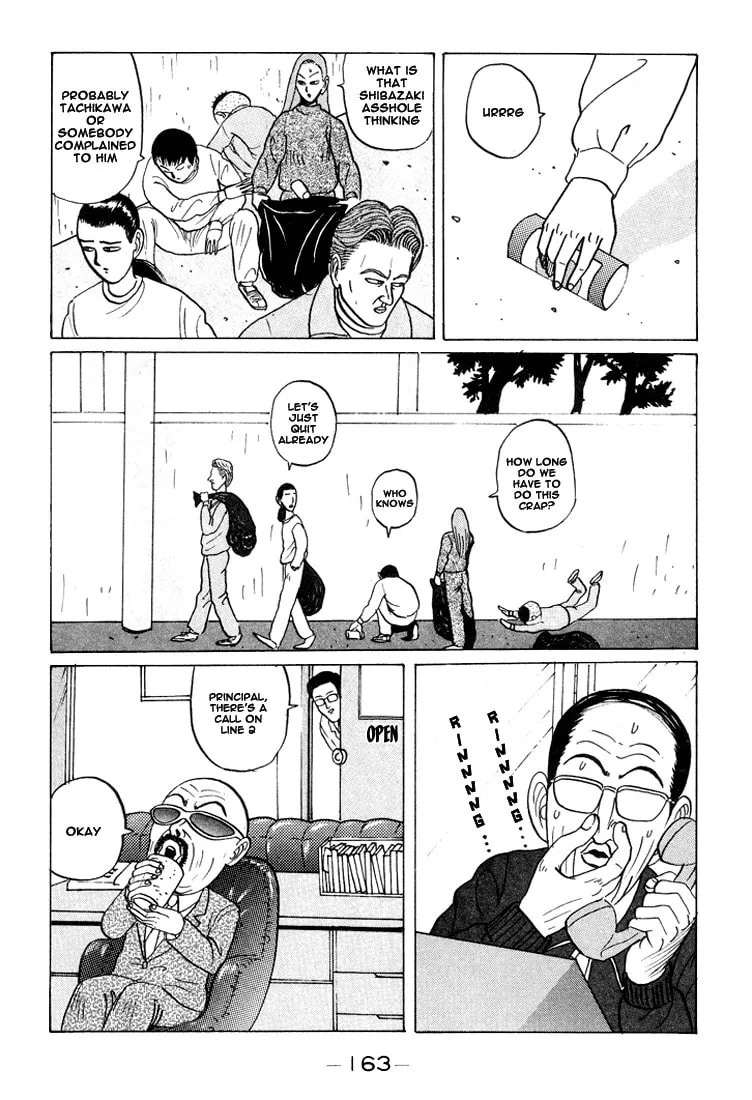 Ike! Ina-chuu Takkyuubu Chapter 21 page 13 - 