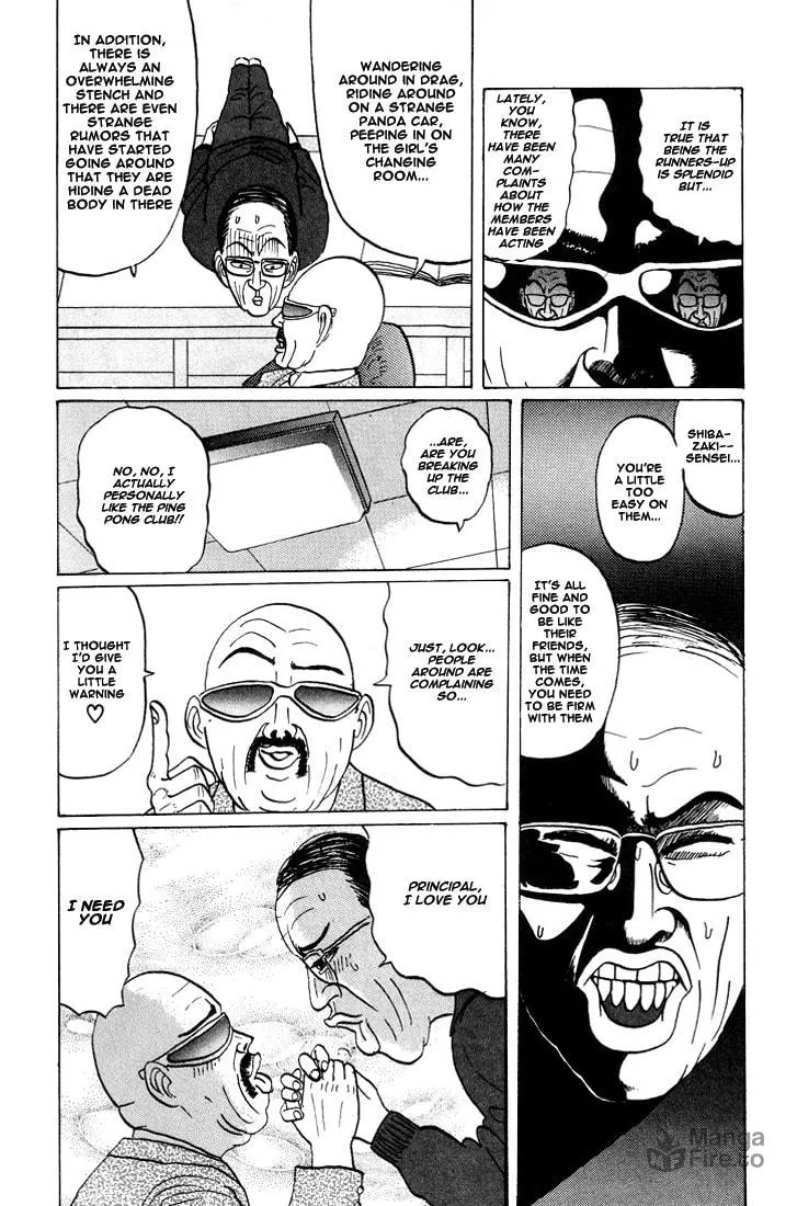 Ike! Ina-chuu Takkyuubu Chapter 21 page 3 - 