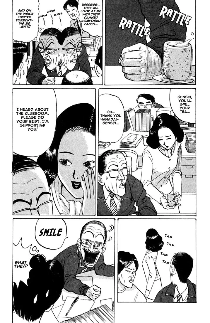 Ike! Ina-chuu Takkyuubu Chapter 21 page 4 - 