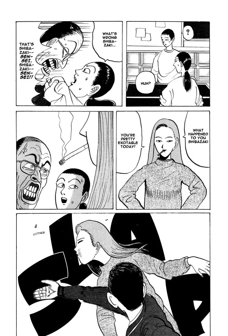 Ike! Ina-chuu Takkyuubu Chapter 21 page 7 - 