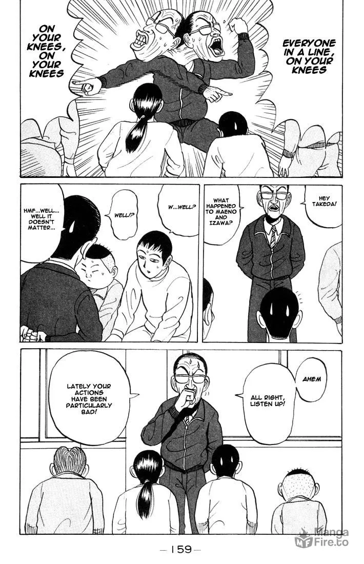 Ike! Ina-chuu Takkyuubu Chapter 21 page 9 - 