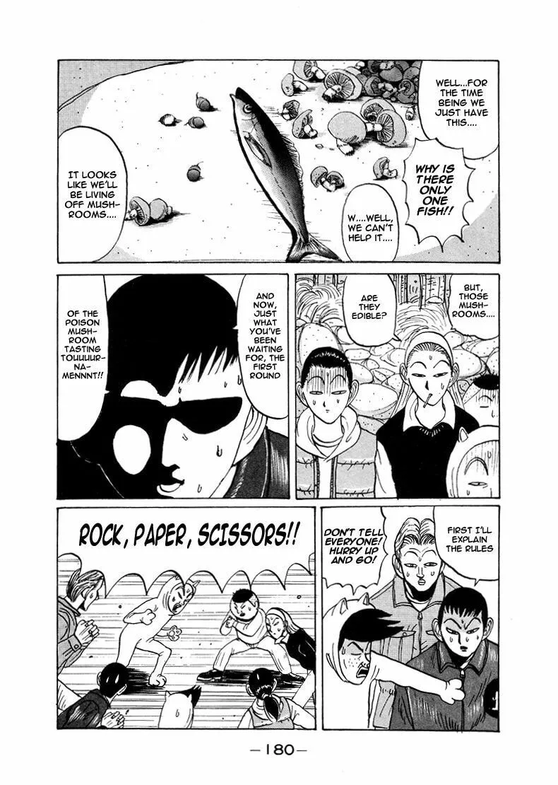 Ike! Ina-chuu Takkyuubu Chapter 22 page 13 - 
