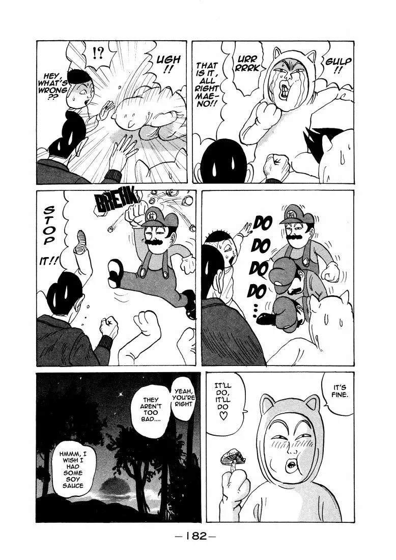 Ike! Ina-chuu Takkyuubu Chapter 22 page 14 - 