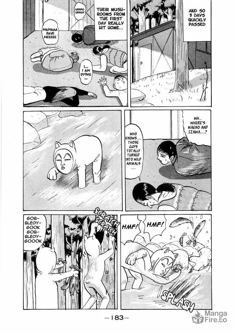 Ike! Ina-chuu Takkyuubu Chapter 22 page 15 - 