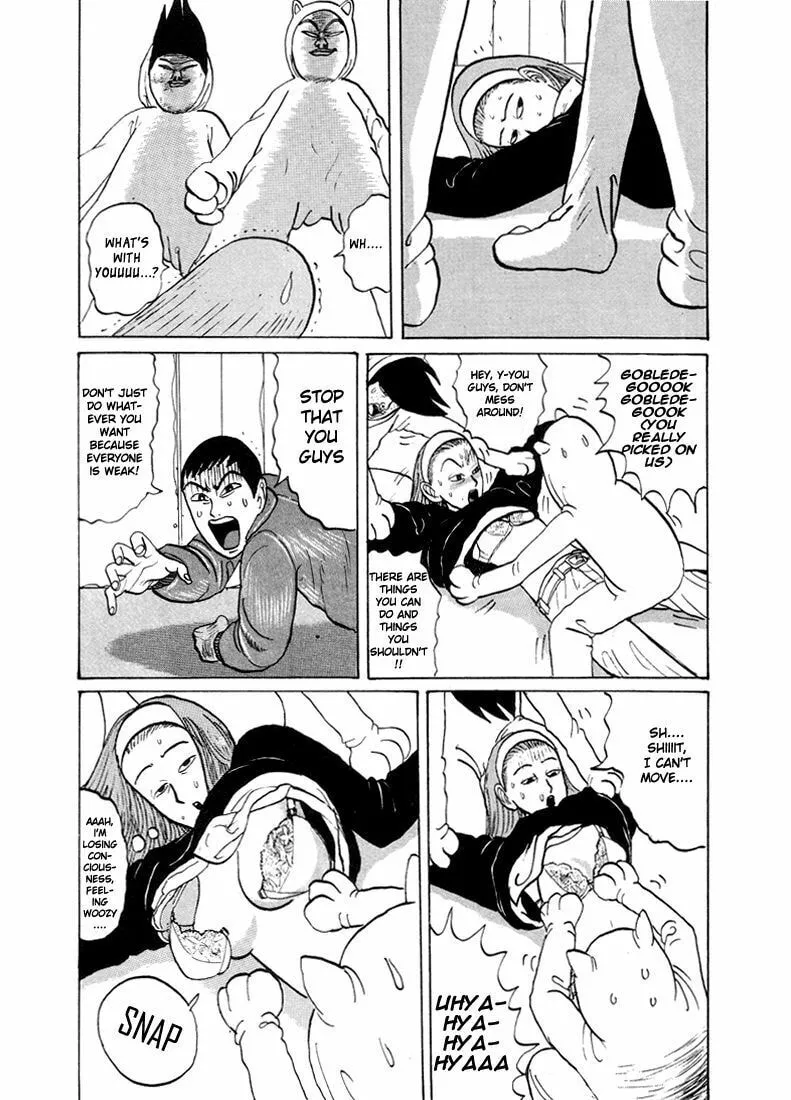 Ike! Ina-chuu Takkyuubu Chapter 22 page 17 - 