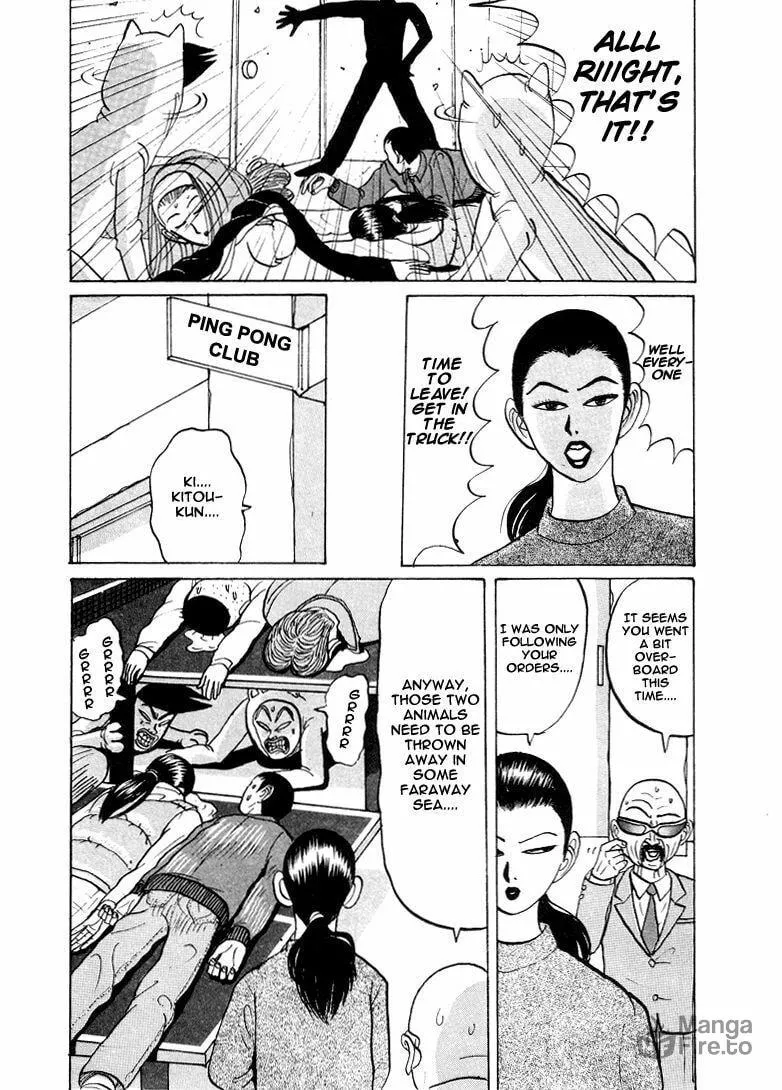 Ike! Ina-chuu Takkyuubu Chapter 22 page 18 - 