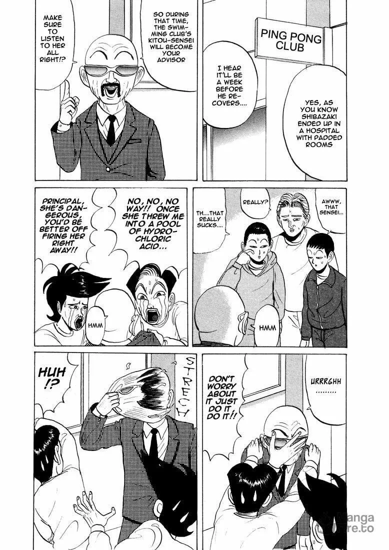 Ike! Ina-chuu Takkyuubu Chapter 22 page 3 - 