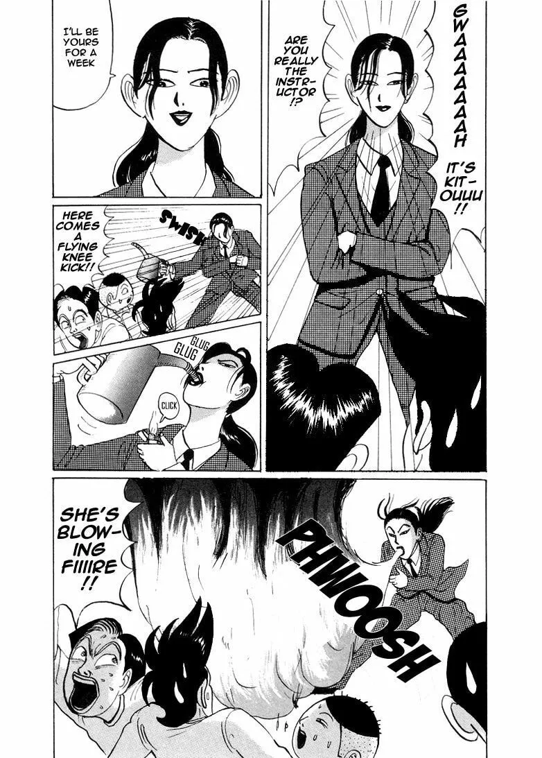 Ike! Ina-chuu Takkyuubu Chapter 22 page 4 - 