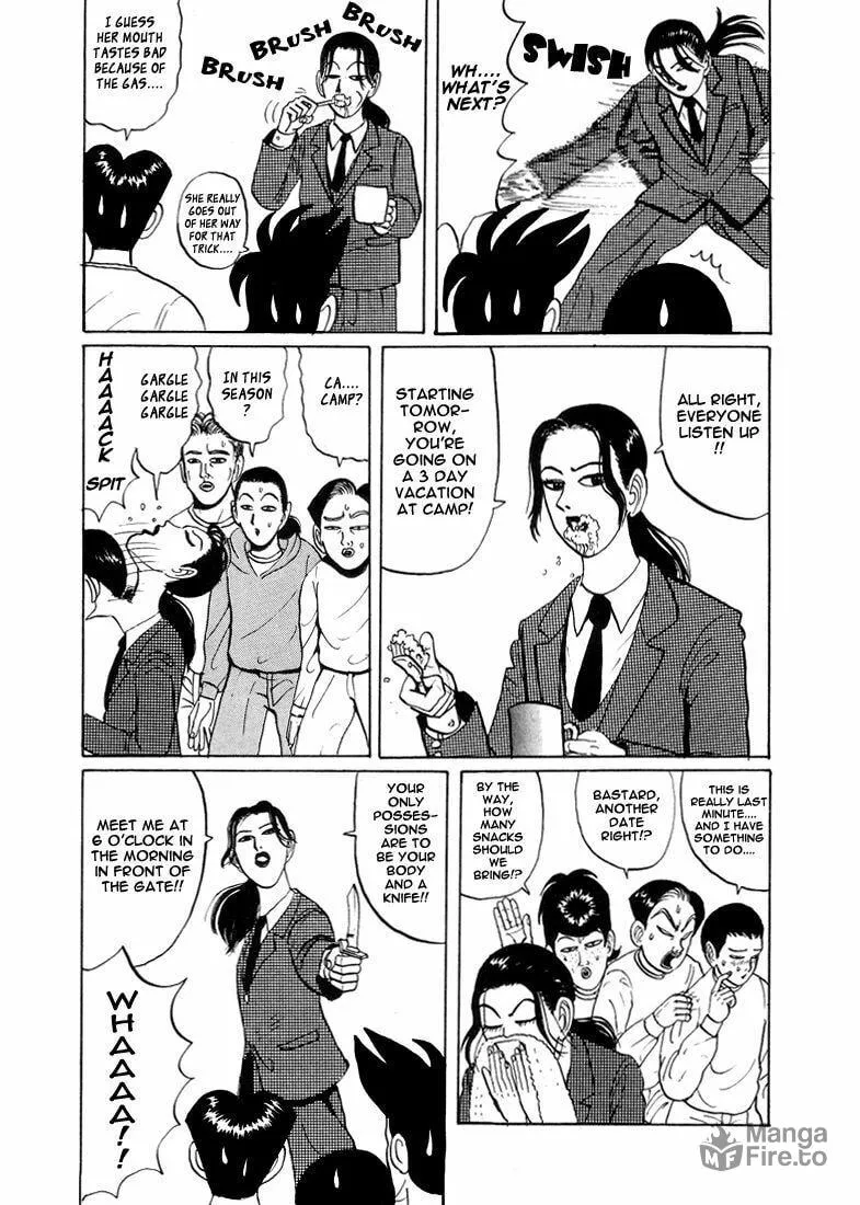 Ike! Ina-chuu Takkyuubu Chapter 22 page 5 - 