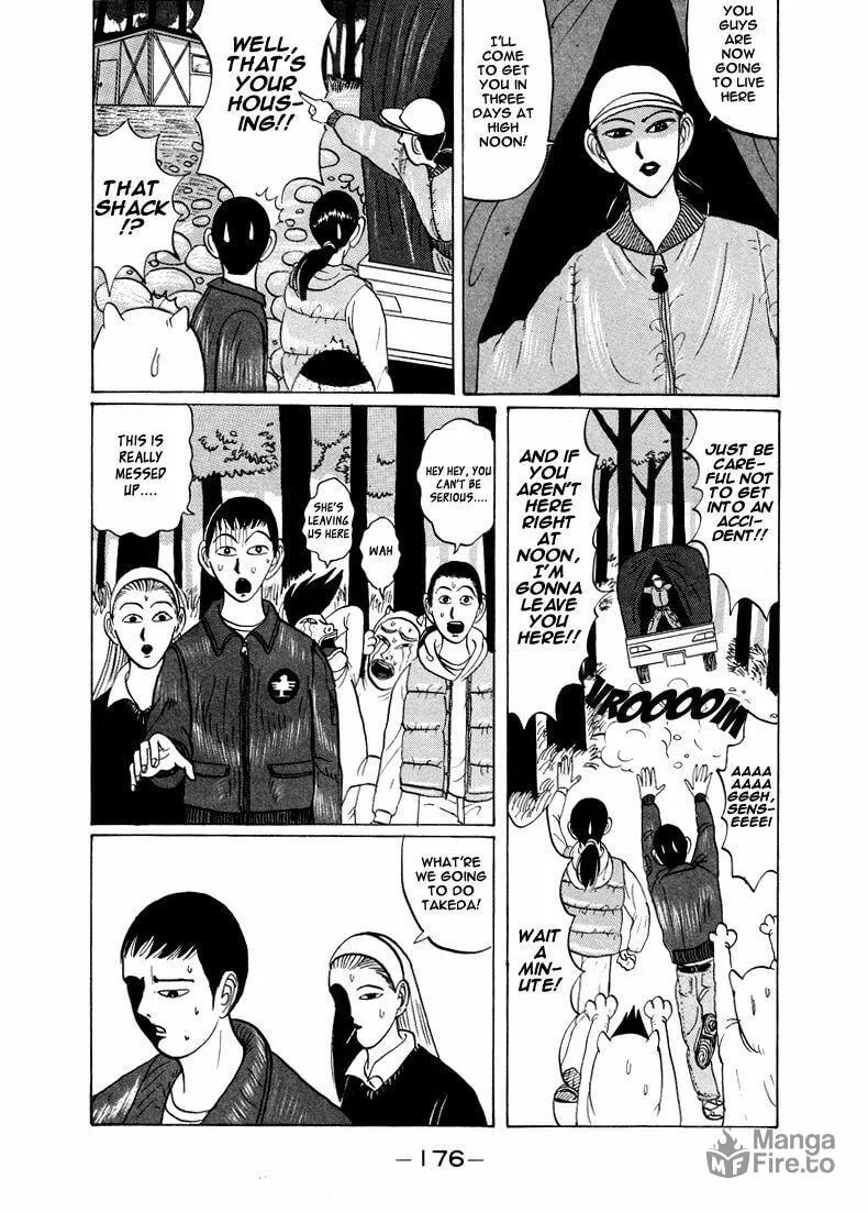 Ike! Ina-chuu Takkyuubu Chapter 22 page 9 - 