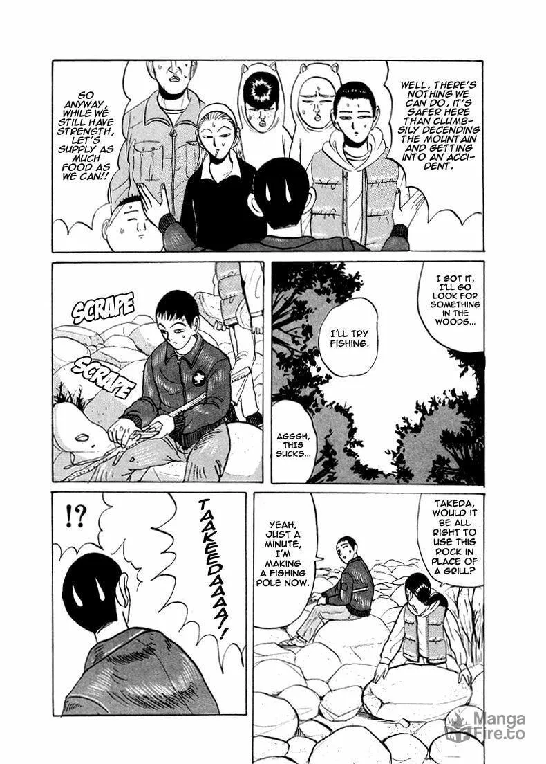 Ike! Ina-chuu Takkyuubu Chapter 22 page 10 - 