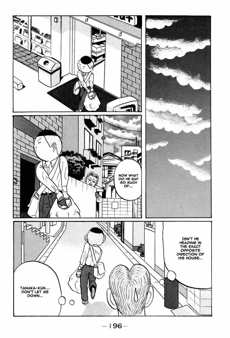 Ike! Ina-chuu Takkyuubu Chapter 23 page 11 - 