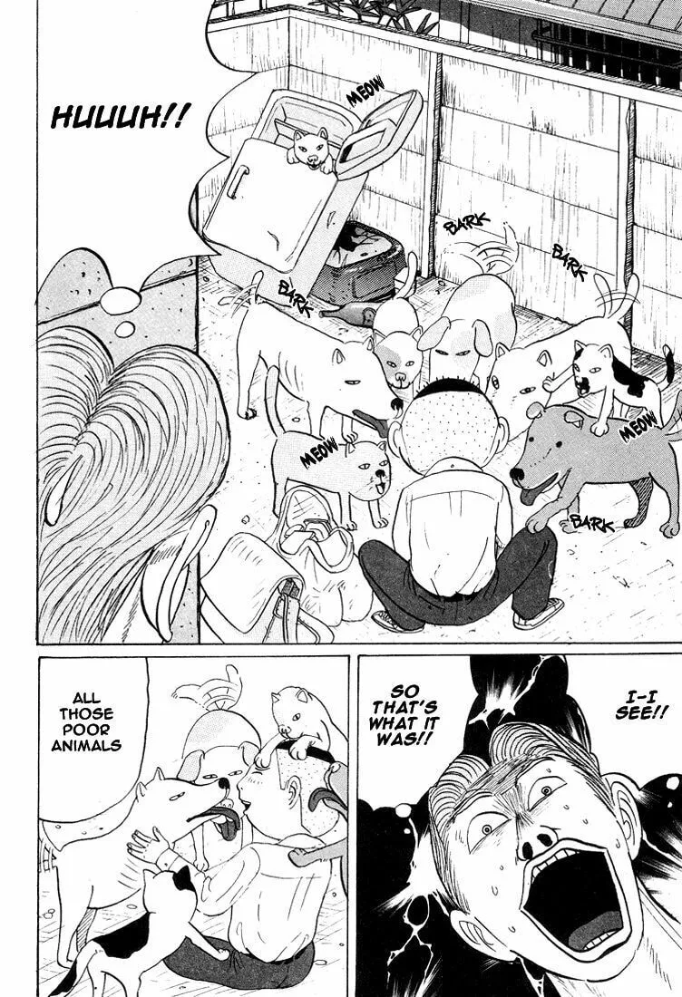 Ike! Ina-chuu Takkyuubu Chapter 23 page 13 - 