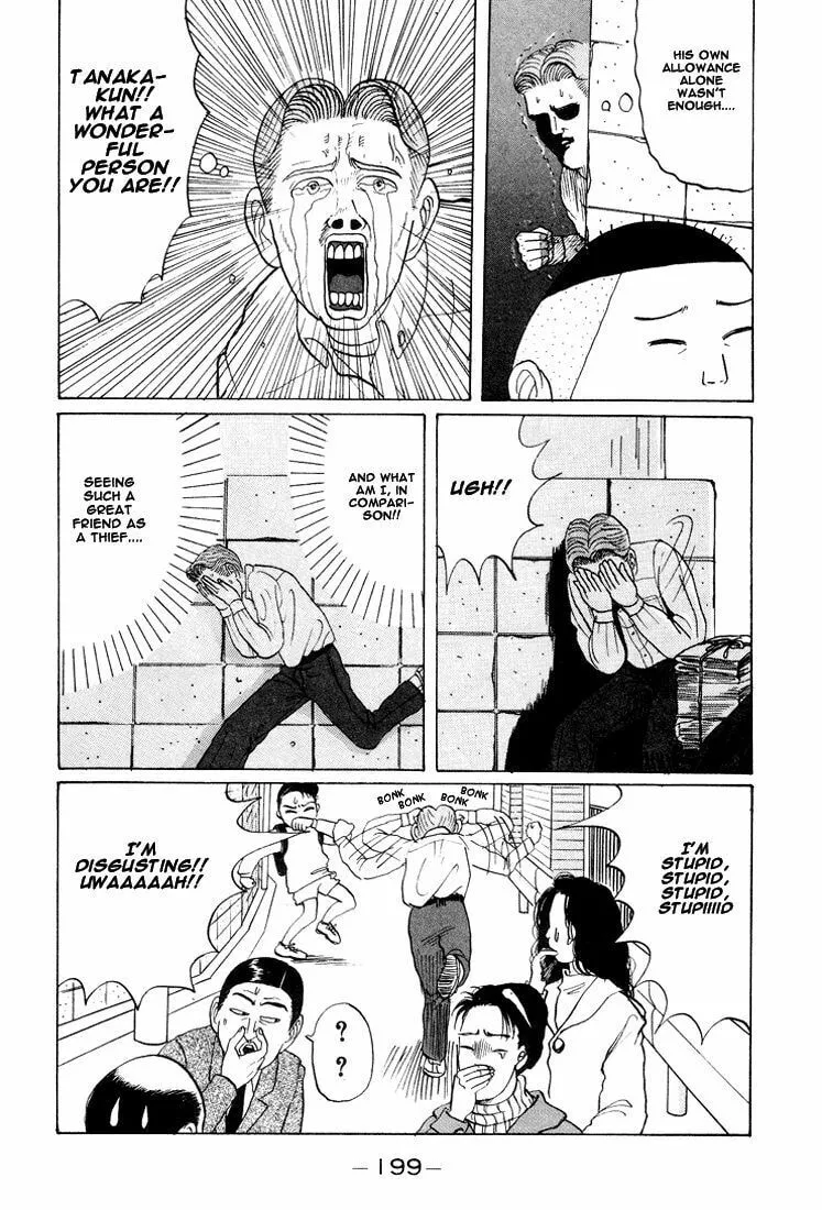 Ike! Ina-chuu Takkyuubu Chapter 23 page 14 - 