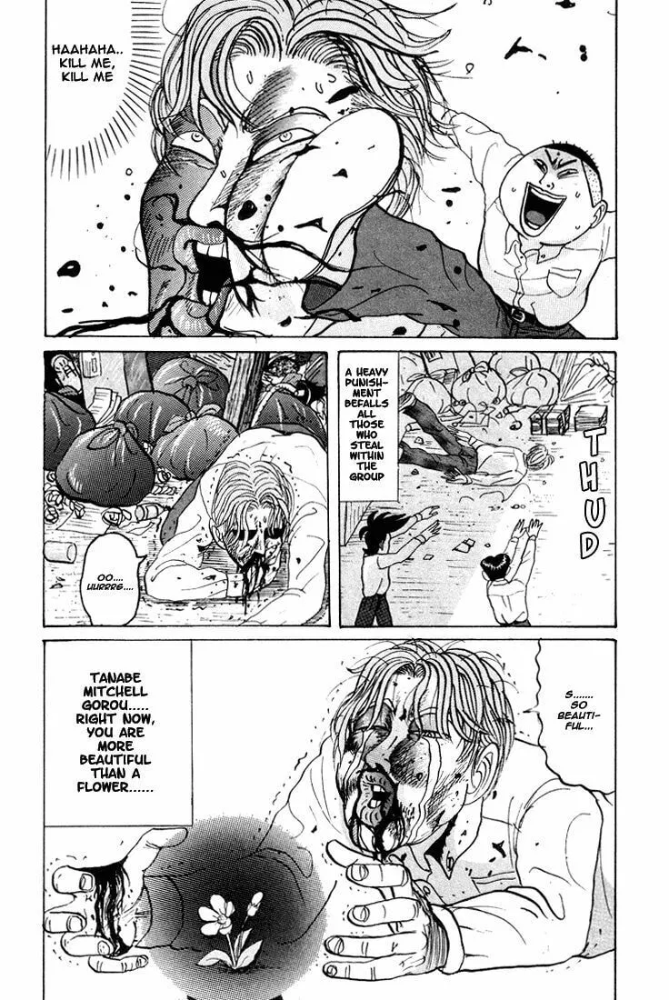 Ike! Ina-chuu Takkyuubu Chapter 23 page 19 - 