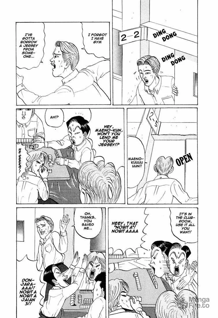 Ike! Ina-chuu Takkyuubu Chapter 23 page 3 - 