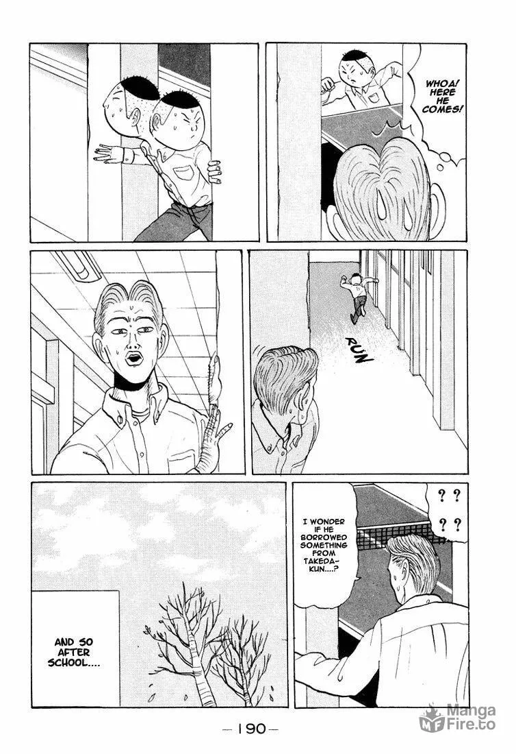 Ike! Ina-chuu Takkyuubu Chapter 23 page 5 - 