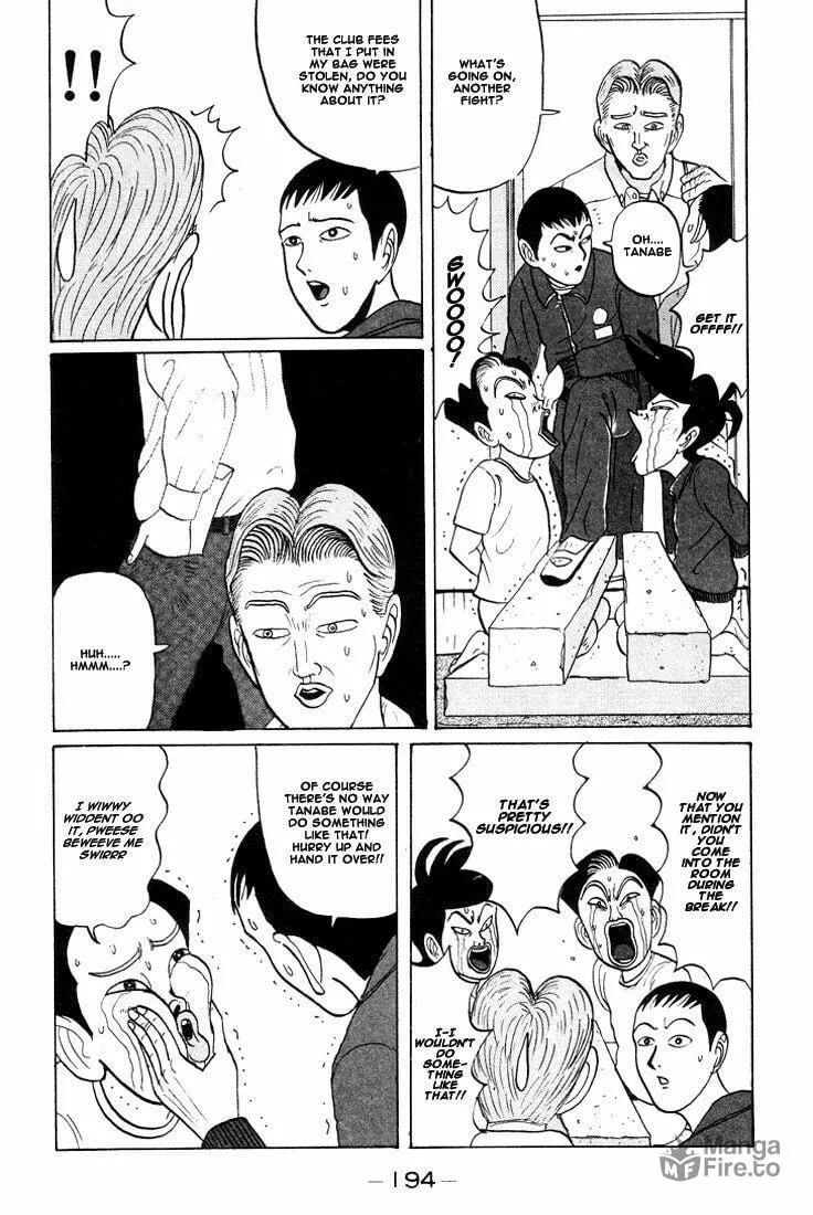 Ike! Ina-chuu Takkyuubu Chapter 23 page 9 - 